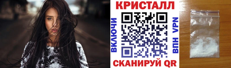 закладки  Приморск  Амфетамин 98% 
