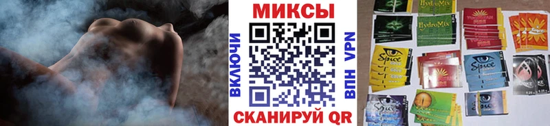 БУТИРАТ Butirat  Приморск 