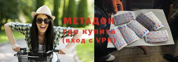 МДПВ Армянск