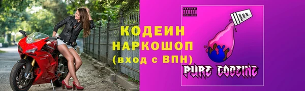 МДПВ Армянск
