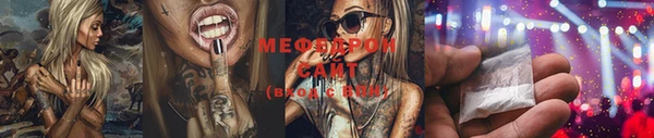 МДПВ Армянск