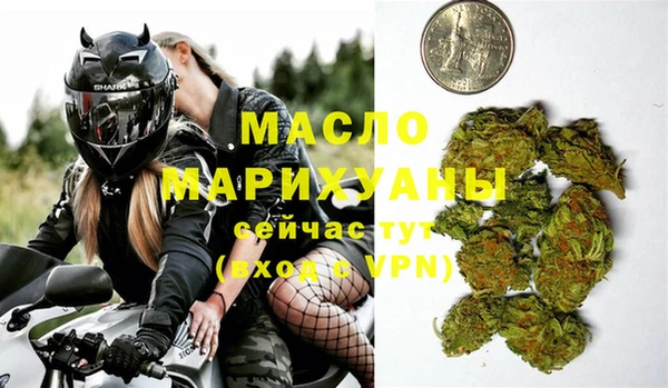 МДПВ Армянск