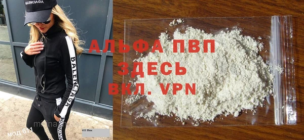2c-b Арсеньев
