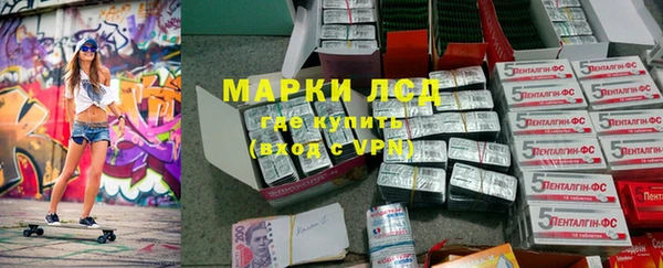 МДПВ Армянск