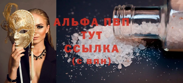 МДПВ Армянск